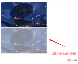 1634033951429740.png How to set the background image to be transparent in css