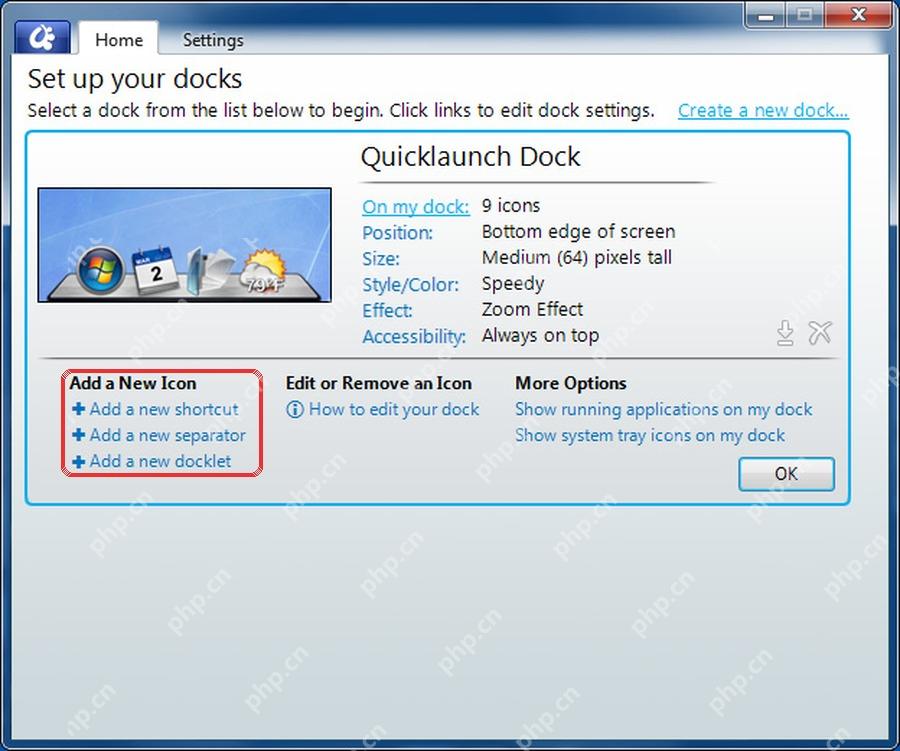 ObjectDock Windows 设置首页中的 Add a new shortcut 添加入口