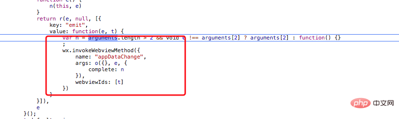 Analyse des Miniprogrammausführungsprozesses