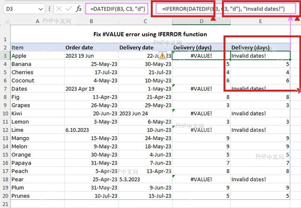 Excel 用 IFERROR 包裹原公式并把 #VALUE! 替换成提示文字的步骤图