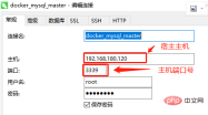 1561968920182316.png Snipaste_2019-07-01_16-15-48.png