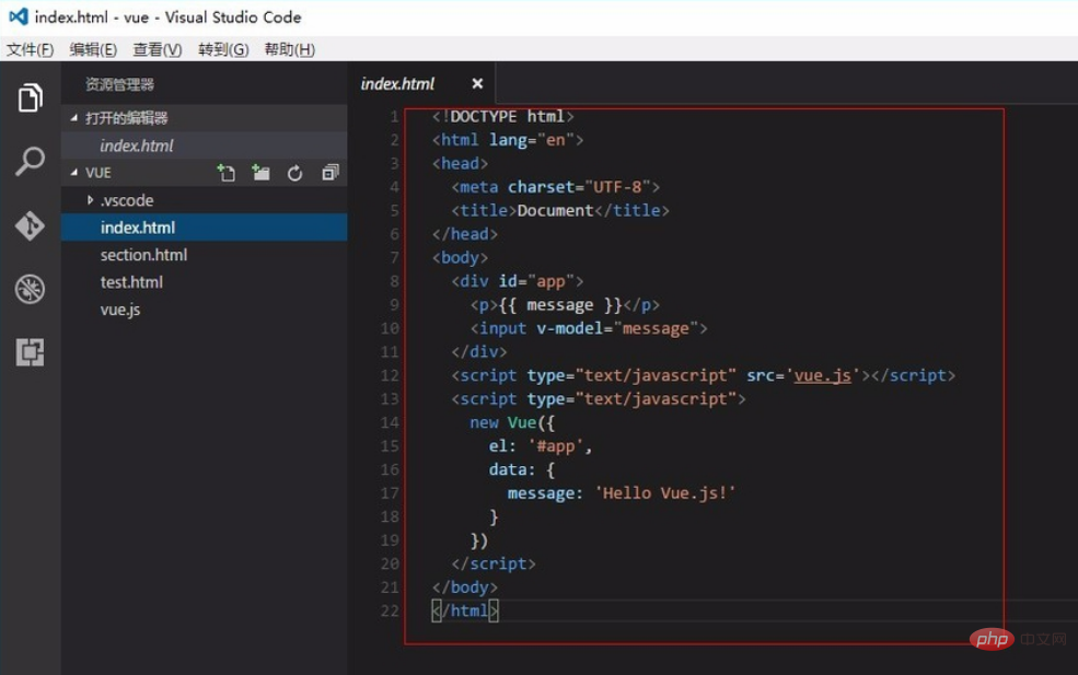 Comment changer la couleur de surbrillance du code dans VSCode