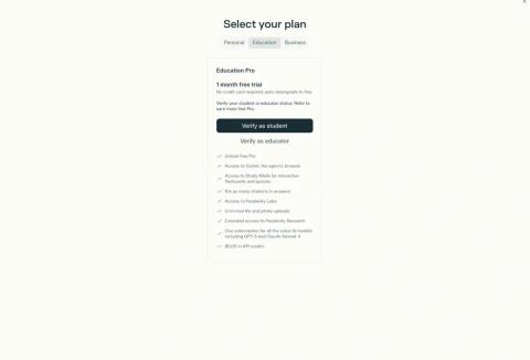 Perplexity账户方案选择页面