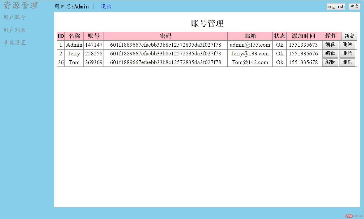 QQ截图20190306115256.jpg