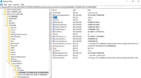 Windows 注册表中的 Brave 更新策略排查界面