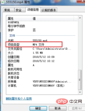 How does ae export videos and mp4 format videos