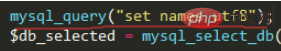 Que dois-je faire si des caractères tronqués apparaissent lors de l’écriture de PHP sur MySQL ?