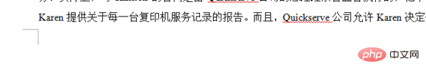 홈페이지에 페이지 번호를 추가하지 않고 단어로 페이지 번호를 추가하는 방법