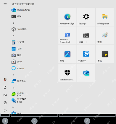 Windows 10 中文开始菜单,右侧固定磁贴区域用于确认显示布局