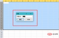 ae39c7b8126285fc05ff99fc5af8823.png