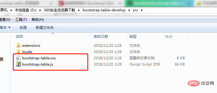 bootStrap-table のサーバー側バックグラウンド ページングとカスタム検索ボックスの実装の使用