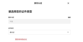 欧易安卓版官方下载 2025欧易APK安装包获取与使用教程 - php中文网