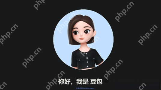 ai写作软件哪个好用？AI写作APP全球前十名汇总 - php中文网