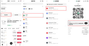 O易交易平台2026最新买币操作教程v8.21.5 - php中文网