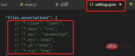 Die Schriftart der JS-Datei in vscode wird weiß angezeigt