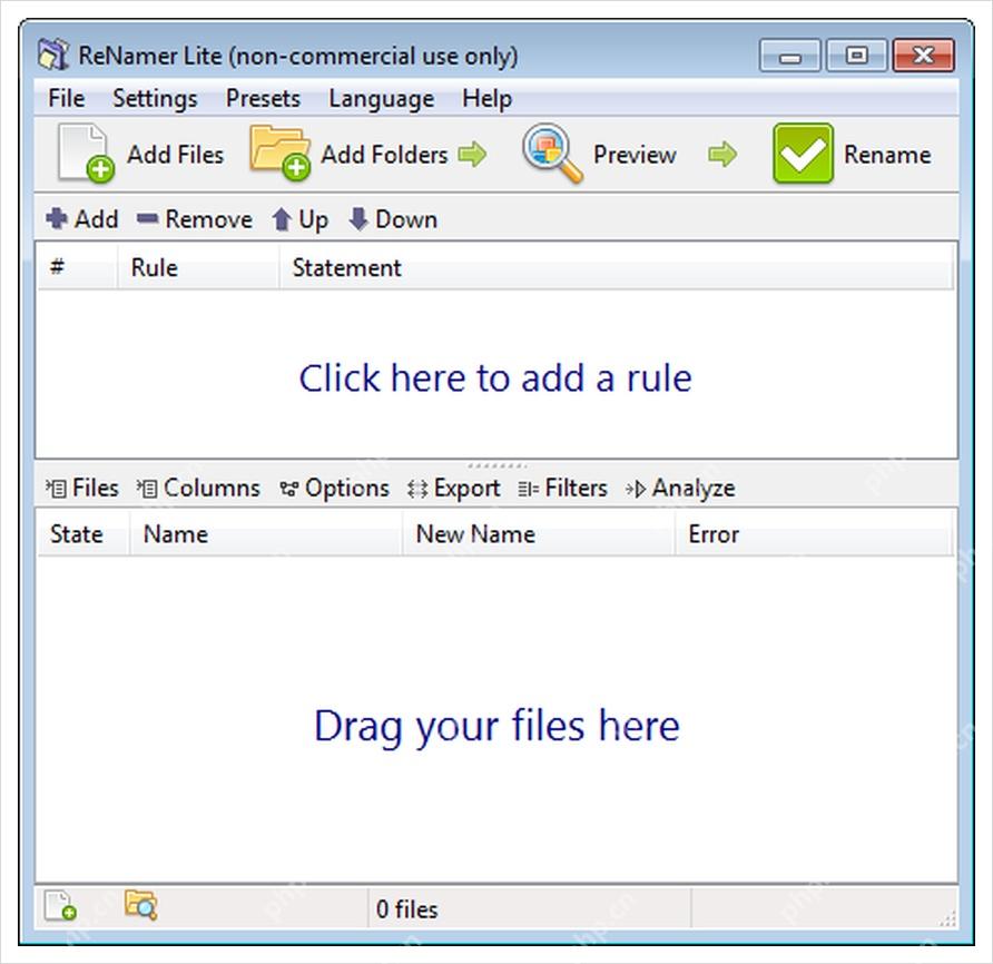 ReNamer 主界面显示 Rules 与 Files 两个工作区。