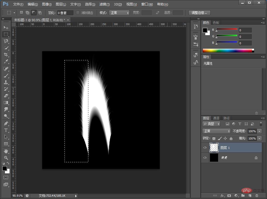 Lets talk about how to create realistic feather effects using PS (share)