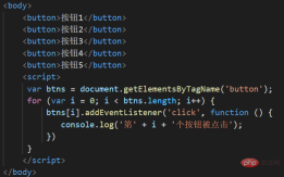 1660027982966866.png Detailed analysis of the advantages of using let to declare variables