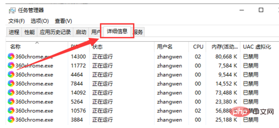 win10更新後無法進入桌面怎麼辦