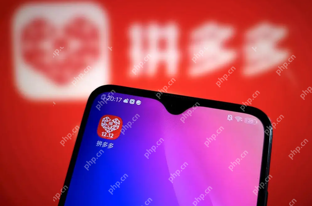 拼多多怎么参与百亿补贴？活动参与教程 - php中文网