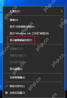 win10触摸键盘不弹出怎么办_win10触摸键盘唤起异常排查