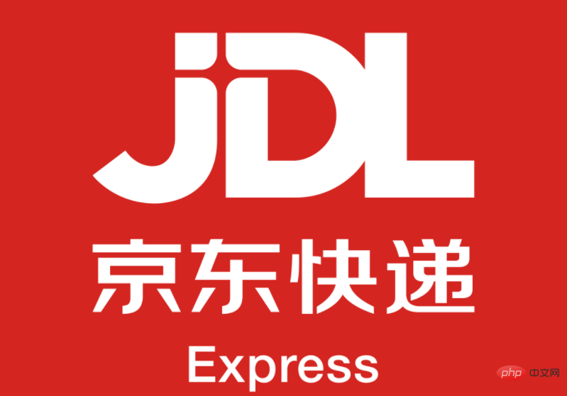 JD Logistics 추적 번호 jdvc의 비즈니스는 무엇입니까?