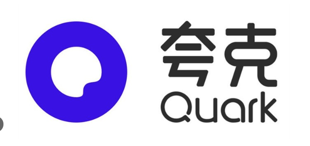 视频播放器(夸克)在线看 夸克视频在线播放入口 - php中文网