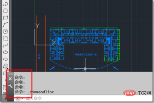 Comment restaurer la barre de commandes cad