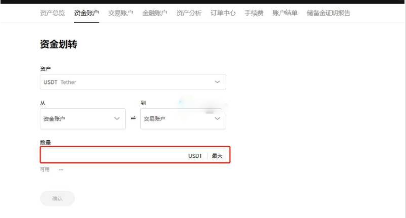 易欧app官网进口 易欧app交往所官方网站登录进口 - php汉文网