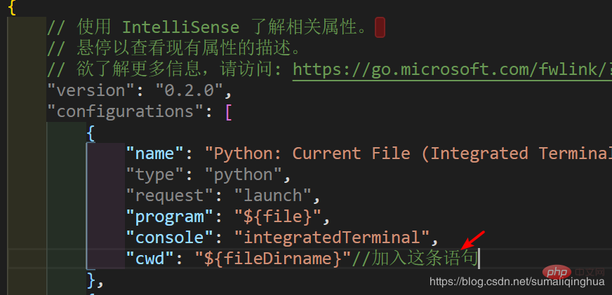 vscode怎麼使用相對路徑