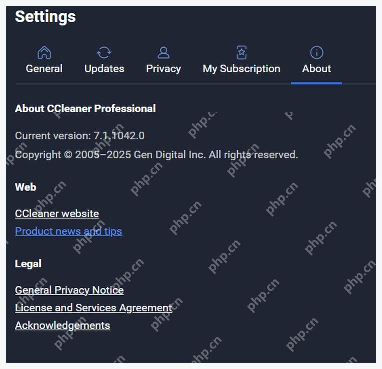 CCleaner 7 Windows 电脑端 Settings About 页面中的 Current version 版本号