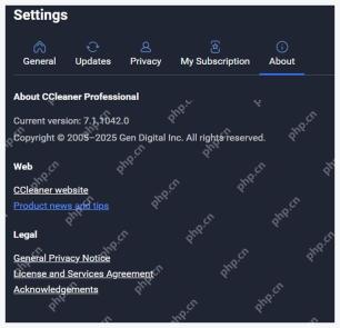CCleaner 7 Windows 电脑端 Settings About 页面中的 Current version 版本号