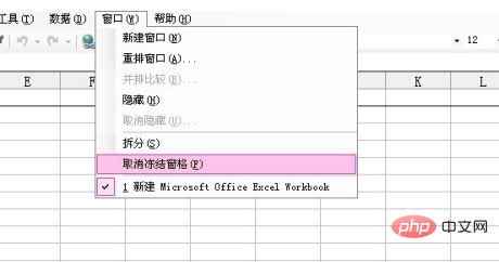 How to pin a row to the top in excel