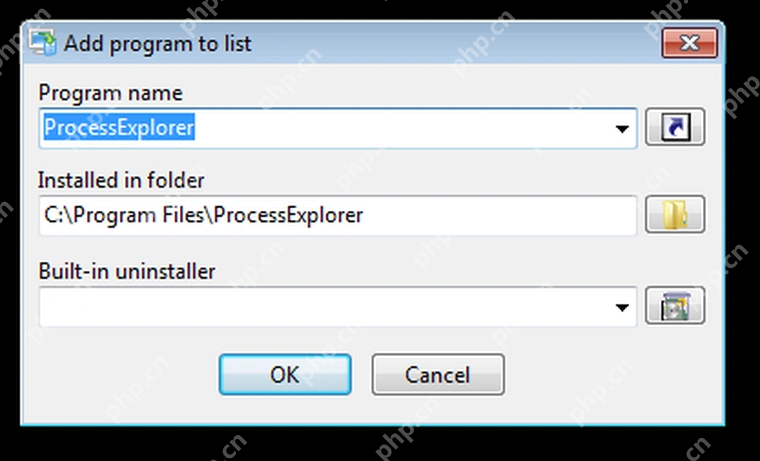 Total Uninstall Windows Add program to list 手动添加程序窗口。