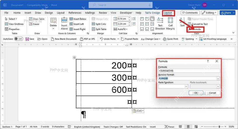 Word 表格工具布局选项卡中高亮公式按钮，用于打开表格公式窗口