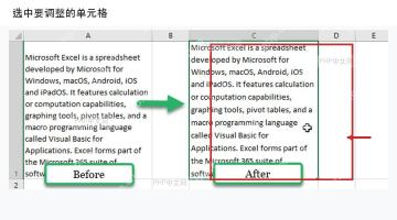 Excel 工作表中选中准备设置分散对齐的单元格区域