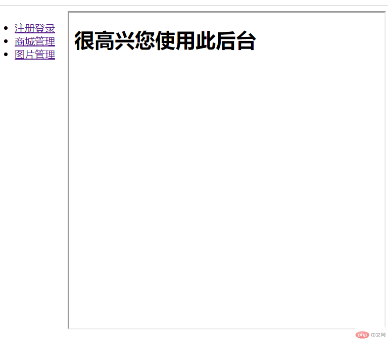 QQ图片20191030235219.png