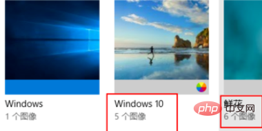 win10パソコンでスタートメニューのスタイルを変更する方法