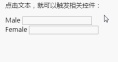 2.gif