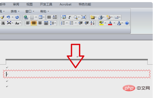 How to add a red double wavy line box