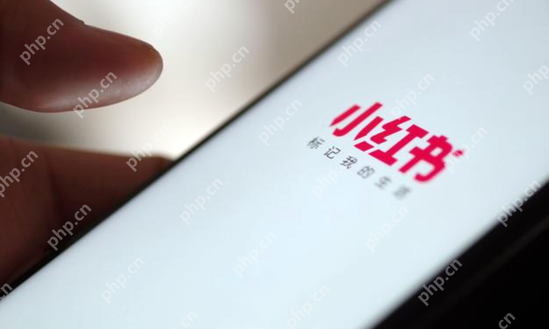 低门槛、0保证金:小红书能“复制”闲鱼吗? - php中文网