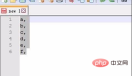 notepng-8-58.png