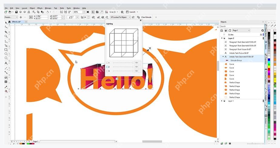 CorelDRAW 文本对象应用 Extrude 后打开灯光设置