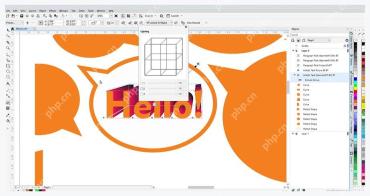 CorelDRAW 文本对象应用 Extrude 后打开灯光设置