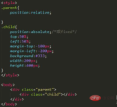 1615537807853370.png CSSコードを中央揃えにする方法