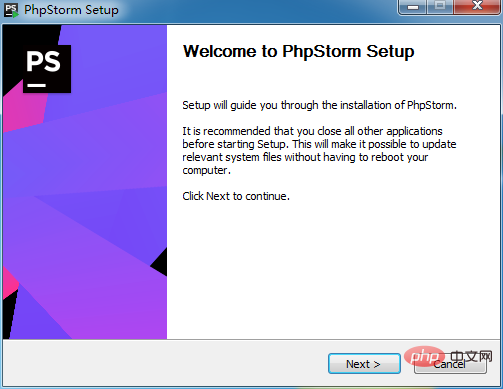 phpstorm怎麼安裝