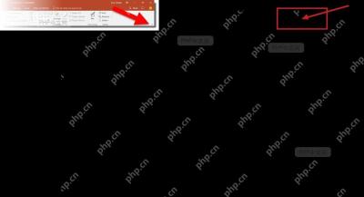PowerPoint 顶部选项卡和功能区显示区域被红框标出，用于双击折叠功能区