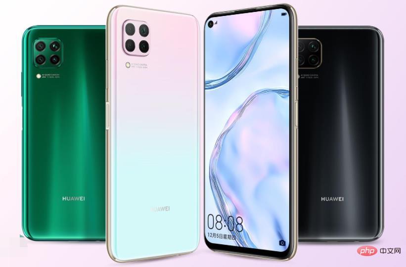 Huawei nova6se에는 nfc 기능이 있습니까?