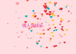 1644717347317298.gif 1.gif