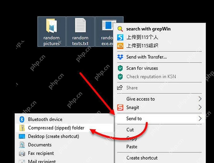 Windows 10 发送到菜单恢复压缩文件夹后可见